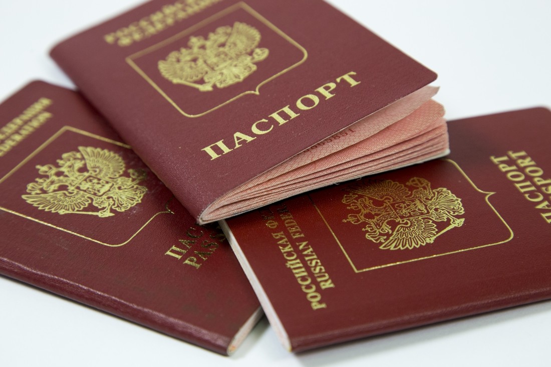 Заграничный паспорт гражданина  РФ,Заграничный паспорт, загран, загран паспорт, путешествие, ,Заграничный паспорт, загран, загран паспорт, путешествие, 